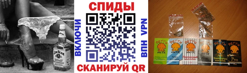 цены   Ершов  OMG вход  БУТИРАТ GHB 