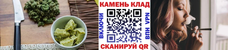 Печенье с ТГК конопля продажа наркотиков Ершов