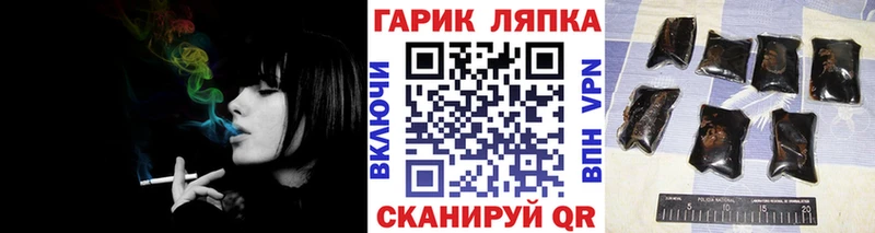 сколько стоит  Ершов  Гашиш гашик 