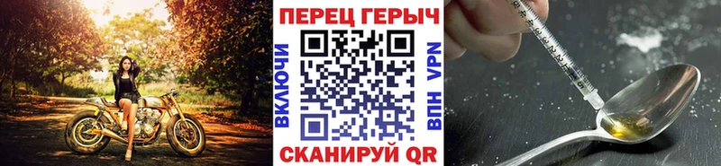 OMG маркетплейс  Ершов  Героин Афган 