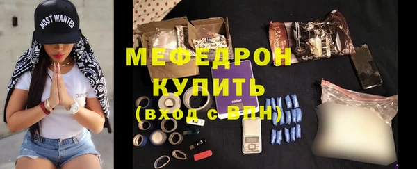 дмт Горняк