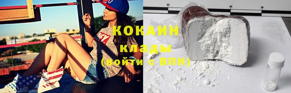 героин Вяземский
