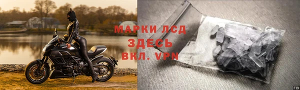 героин Вяземский