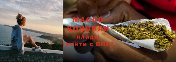 кокс Гусев