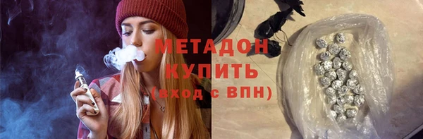 ГАЛЛЮЦИНОГЕННЫЕ ГРИБЫ Вязники