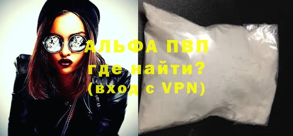 героин Вяземский