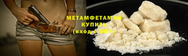 ГАЛЛЮЦИНОГЕННЫЕ ГРИБЫ Вязники