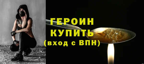 кокс Гусев