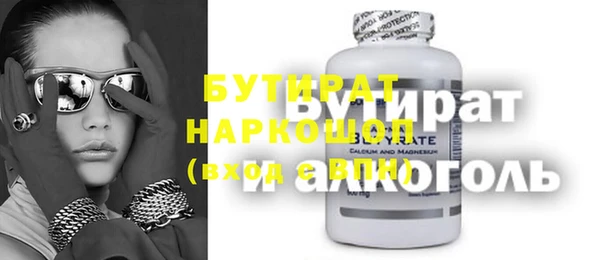 героин Вяземский