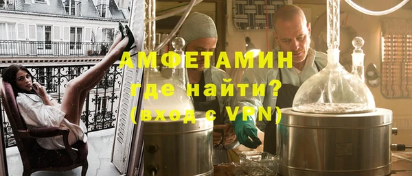 COCAINE Верхнеуральск